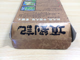 UF1176 Kouryuuki Rise of the Phoenix BOXED SNES Super Famicom Japan