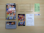 UF1177 Street Fighter II 2 Turbo BOXED SNES Super Famicom Japan