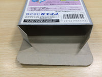 UF1177 Street Fighter II 2 Turbo BOXED SNES Super Famicom Japan