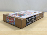 UF1178 Super Street Fighter II 2 BOXED SNES Super Famicom Japan