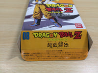 UF1179 Dragon Ball Z Super Butouden BOXED SNES Super Famicom Japan