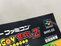UF1179 Dragon Ball Z Super Butouden BOXED SNES Super Famicom Japan