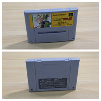 UF1179 Dragon Ball Z Super Butouden BOXED SNES Super Famicom Japan