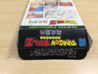 UF1179 Dragon Ball Z Super Butouden BOXED SNES Super Famicom Japan