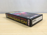 UF1180 Super Fire Pro Wrestling Special BOXED SNES Super Famicom Japan