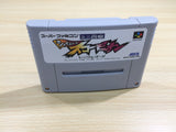 UF1182 Mini Yonku Shining Scorpion Let's & Go!! BOXED SNES Super Famicom Japan
