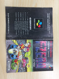 UF1183 F Zero BOXED SNES Super Famicom Japan