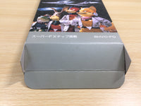 UF1185 Star Fox BOXED SNES Super Famicom Japan