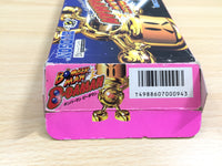 UF1187 Bomberman BDaman BOXED SNES Super Famicom Japan