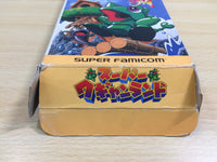 UF1188 Super Wagyan Land BOXED SNES Super Famicom Japan