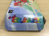 UF1189 Doukyuusei 2 Dokyusei BOXED SNES Super Famicom Japan
