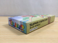 UF1189 Doukyuusei 2 Dokyusei BOXED SNES Super Famicom Japan