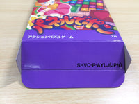 UF1190 Panel de Pon BOXED SNES Super Famicom Japan