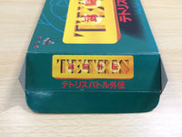 UF1191 Tetris Battle Gaiden BOXED SNES Super Famicom Japan