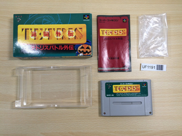 UF1191 Tetris Battle Gaiden BOXED SNES Super Famicom Japan