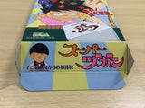UF1192 Super Zugan Mahjong BOXED SNES Super Famicom Japan