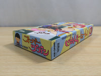 UF1192 Super Zugan Mahjong BOXED SNES Super Famicom Japan