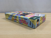 UF1192 Super Zugan Mahjong BOXED SNES Super Famicom Japan