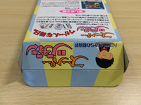 UF1192 Super Zugan Mahjong BOXED SNES Super Famicom Japan