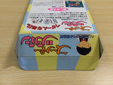 UF1192 Super Zugan Mahjong BOXED SNES Super Famicom Japan