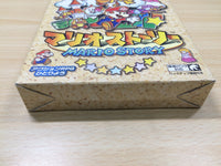 UF1194 Mario Story BOXED N64 Nintendo 64 Japan