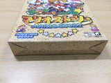 UF1194 Mario Story BOXED N64 Nintendo 64 Japan