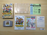 UF1194 Mario Story BOXED N64 Nintendo 64 Japan