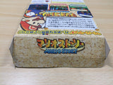UF1194 Mario Story BOXED N64 Nintendo 64 Japan