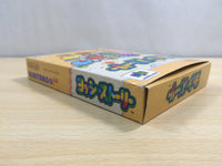 UF1195 Yoshi Story Yossy BOXED N64 Nintendo 64 Japan