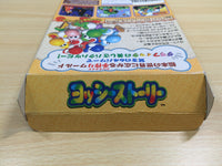 UF1195 Yoshi Story Yossy BOXED N64 Nintendo 64 Japan