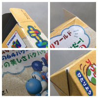 UF1195 Yoshi Story Yossy BOXED N64 Nintendo 64 Japan