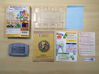 UF1196 Yoshi Story Yossy BOXED N64 Nintendo 64 Japan