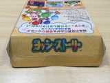UF1196 Yoshi Story Yossy BOXED N64 Nintendo 64 Japan