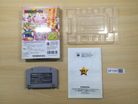 UF1197 Mario Party BOXED N64 Nintendo 64 Japan