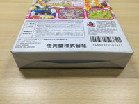 UF1197 Mario Party BOXED N64 Nintendo 64 Japan
