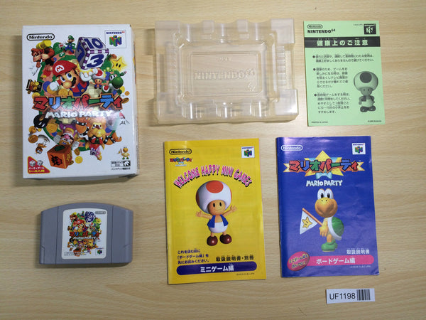 UF1198 Mario Party BOXED N64 Nintendo 64 Japan