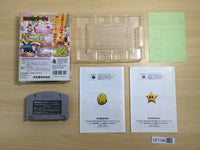 UF1198 Mario Party BOXED N64 Nintendo 64 Japan