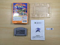 UF1199 Mario Party 3 BOXED N64 Nintendo 64 Japan