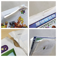 UF1200 Mario Party 3 BOXED N64 Nintendo 64 Japan