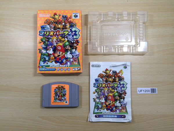 UF1200 Mario Party 3 BOXED N64 Nintendo 64 Japan