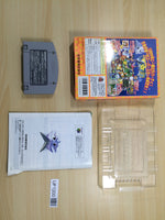 UF1200 Mario Party 3 BOXED N64 Nintendo 64 Japan