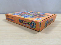 UF1200 Mario Party 3 BOXED N64 Nintendo 64 Japan