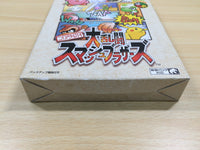UF1201 Super Smash Bros. Dairanto Smash Brothers BOXED N64 Nintendo 64 Japan