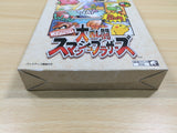 UF1201 Super Smash Bros. Dairanto Smash Brothers BOXED N64 Nintendo 64 Japan