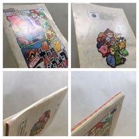 UF1201 Super Smash Bros. Dairanto Smash Brothers BOXED N64 Nintendo 64 Japan