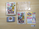 UF1201 Super Smash Bros. Dairanto Smash Brothers BOXED N64 Nintendo 64 Japan