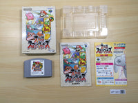 UF1201 Super Smash Bros. Dairanto Smash Brothers BOXED N64 Nintendo 64 Japan