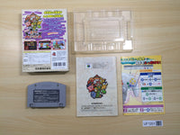 UF1201 Super Smash Bros. Dairanto Smash Brothers BOXED N64 Nintendo 64 Japan