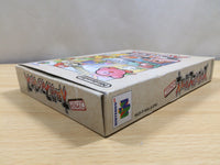 UF1201 Super Smash Bros. Dairanto Smash Brothers BOXED N64 Nintendo 64 Japan