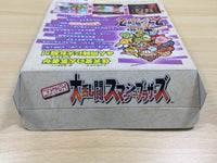 UF1201 Super Smash Bros. Dairanto Smash Brothers BOXED N64 Nintendo 64 Japan